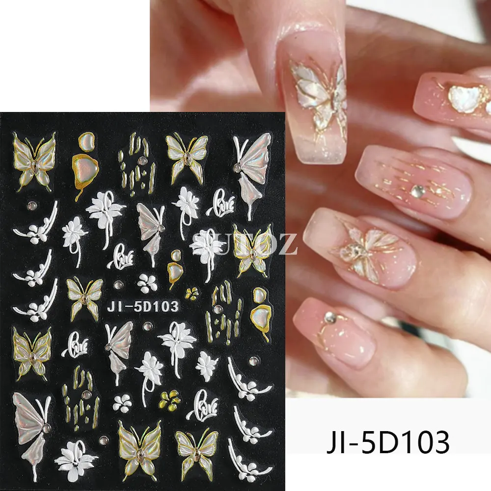 JI-5D103