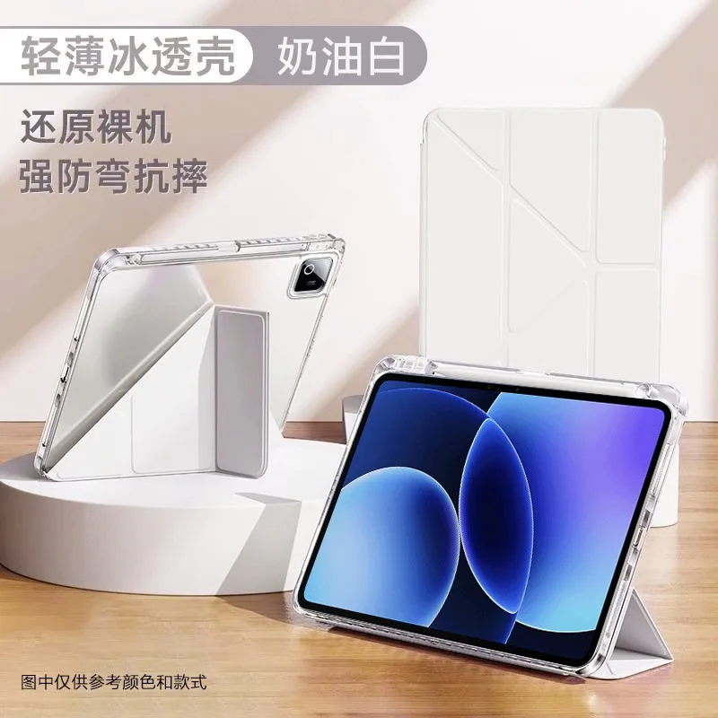 Magnetic Tri-Fold Flip Stand Case Cover, 11.2-Inch Tablet Sleeve