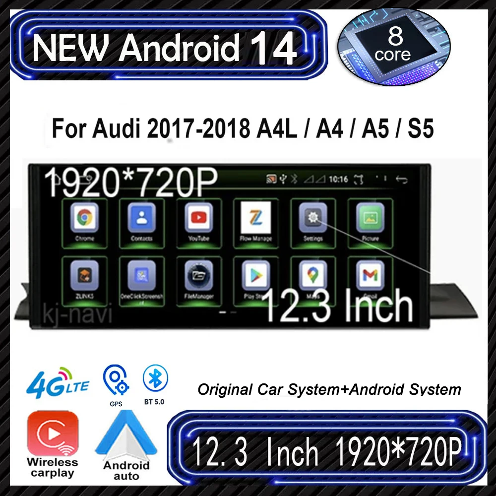 

12.3" Android 14 For Audi A4 A5 Q5 B9 2016 - 2023 IPS Car Player Multimedia Radio Stereo GPS Navigation Android Auto 4G Lte