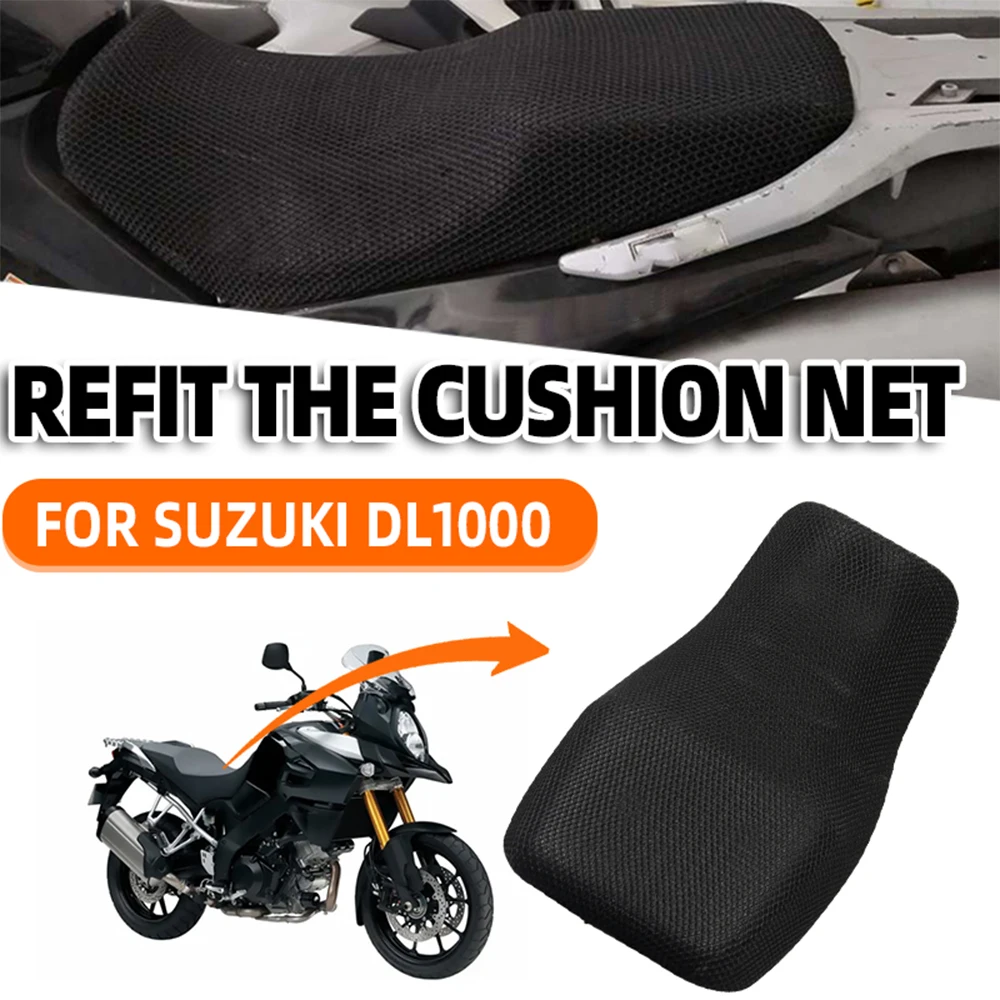 Motorcycle Parts Anti-Slip 3D Mesh Cover Breathable Waterproof Insulation Cushion Cover For SUZUKI V-Strom DL1000 DL 1000 VStrom