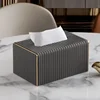 Exquisite Streak European Style Leather Tissue Box, High Quality, Hotel, Living Room, Bathroom, Home Decor, New 6