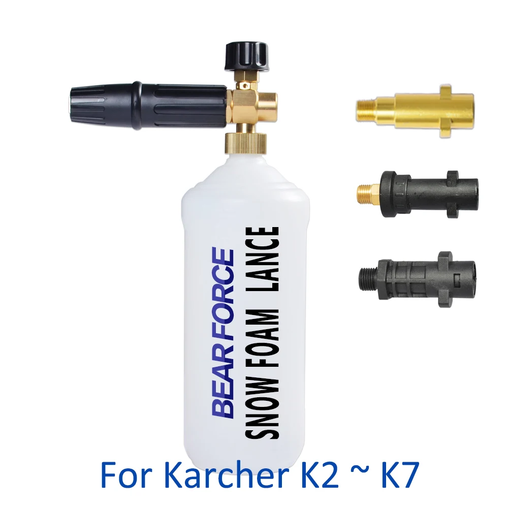 MATCC Lance à Mousse de Neige à Haute Pression à Mousse 1L pour Nettoyage Voiture Compatible Karcher K2 K3 K4 K6 K7 