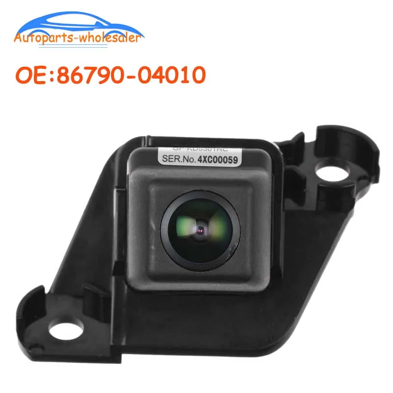 Toyota Tacoma 2008-2013 Rear View Backup Camera