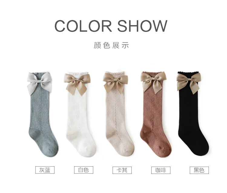 20pair/lot Princess Girl Socks Lace Ruffle Kid Girls knee high Baby Girls Long Socks Newborn Infant Baby Leg Warmer Frills Socks 21 Sfebf66f7f67d48a9a287dd5ad71036c1g
