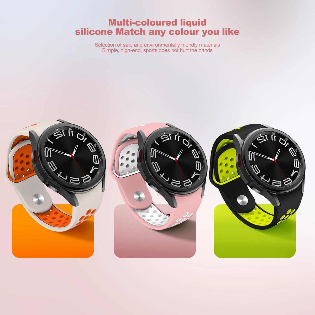 Silicone No-Gap Loop Watch Strap Bracelet - Universal Fit