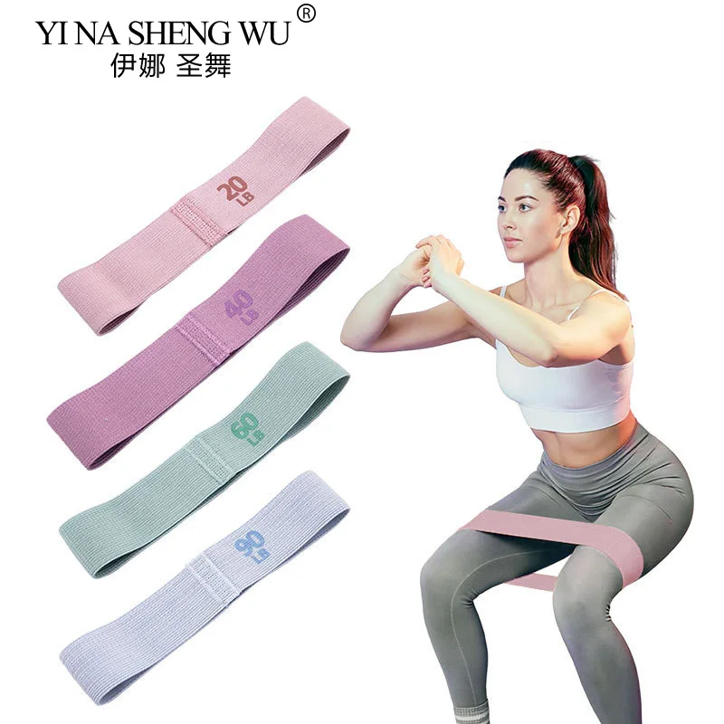Fabric Resistance Hip Booty Bands Glute Thigh Elastic Workout Bands Squat Circle Stretch Fitness Strips Loops Gym Yoga Equipment resistance bands resistance band resistance strap