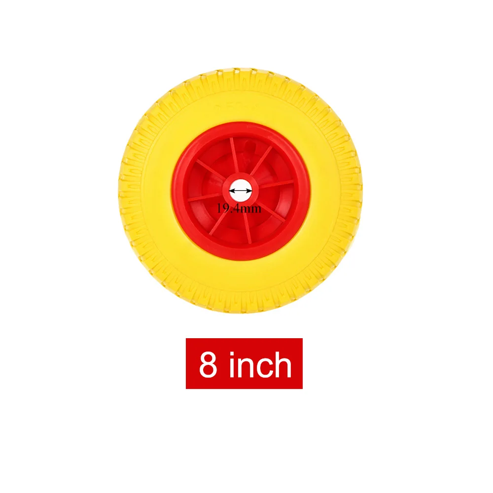 8 inch 1PC