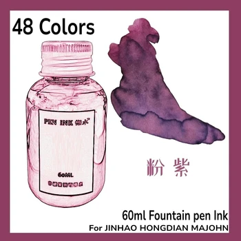 60ml 48 Colors Fountain Pen Ink Dip Pen Ink Refill Cartridge Writing Stationery School Supplies For JINHAO HONGDIAN MAJOHN 1