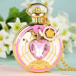 Lovely Japan Anime Cosplay Pink Heart Shape Crystal Design Unisex Quartz Analog Pocket Watch Golden Necklace Chain for Kid Gift