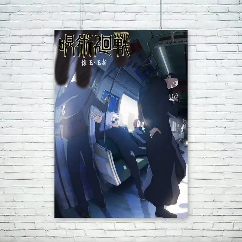 Anime Poster Jujutsu Kaisen Wall Pictures Living Room Fall Decor