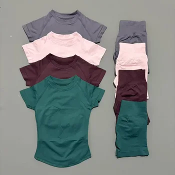 2 Piece Sports Gym Sets 1