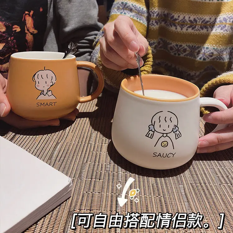 cute coffee container