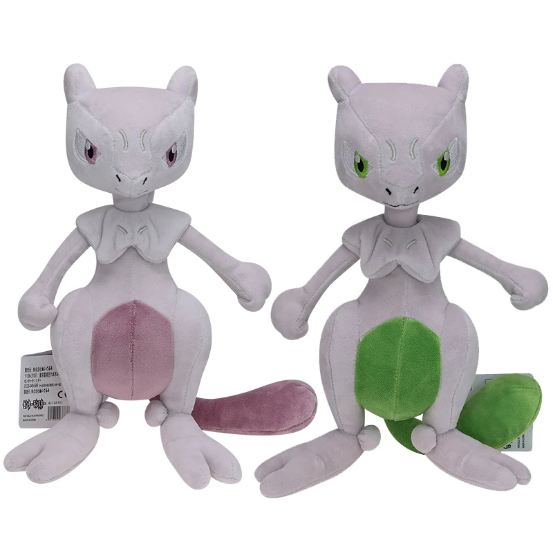 2 Stili 10 "Pokemon Peluche Lucido Mewtwo Cartoon Peluche Bambola Morbida Regalo Per Bambini