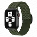 Cargo khaki W