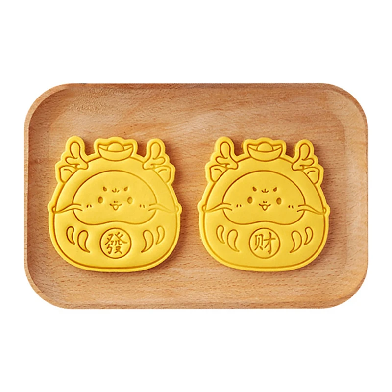 

2024 New Year Dragon Biscuit Mold Cartoon Spring Festival Dragon Year Fondant Cookies Embosser Mold Kitchen Pastry Baking Tool