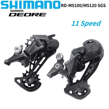 Shimano Deore Series M5100 M5120 SGS Rear Derailleur 1
