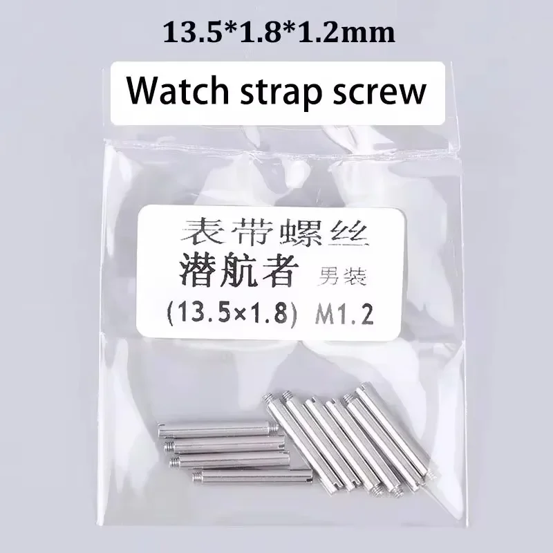 Stainless Steel Watch Strap Clasps with Folding Button and Pin Connectors