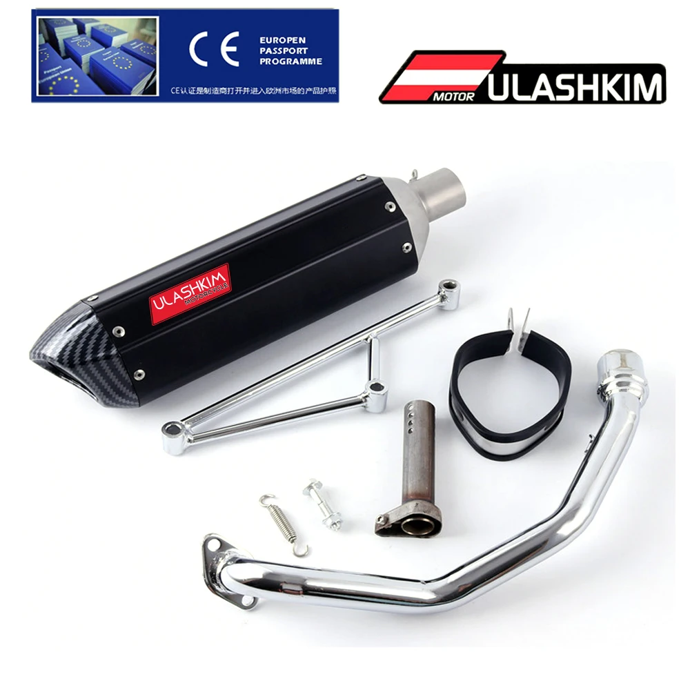 High Performance Exhaust System Muffler for GY6 50cc-400cc 4 Stroke Scooters ATV Go Kart Blue NEW 
