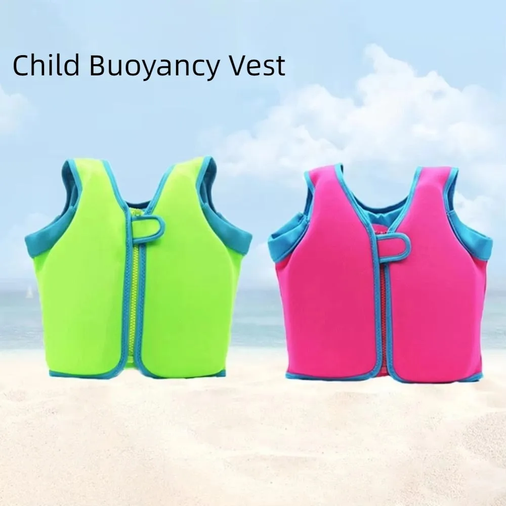 Not Falling Off Child Buoyancy Vest Adjustable Anti Rollover Baby Swimming Jackets Stable Cartoon Inflation-Free Swimming Vest