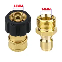 High - Pressure Wash Gun swivel Quick Connect Adaptor (FULL SET 14MM)