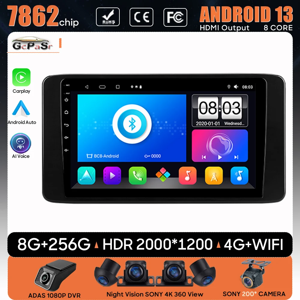 

Автомобильный радиоприемник Android 13 для Skoda Rapid 2 2019-2023, навигация GPS, Android, авто стерео, мультимедийный плеер, экран № 2DIN, фонарь, Wi-Fi