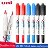 Japanese Stationery Uni Doubel Headed Oil Marker Pen ,0.4~0.9mm Writing Quick Dry Pen For CD Glass Ceramic Fabric Leather Tire 1