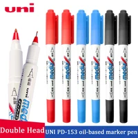 Japanese Stationery Uni Doubel Headed Oil Marker Pen ,0.4~0.9mm Writing Quick Dry Pen For CD Glass Ceramic Fabric Leather Tire 1