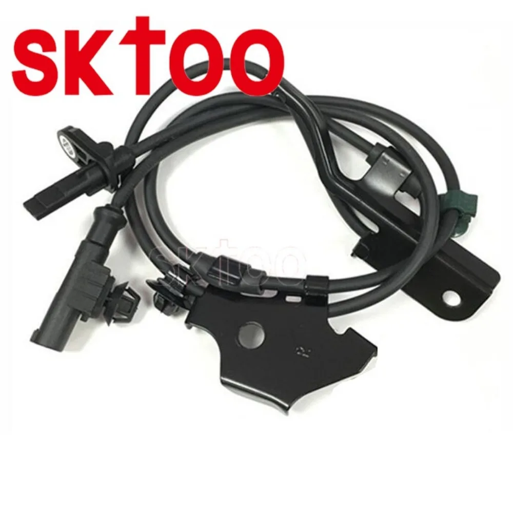 89542-02120 5pcs 자동차 ABS 휠 속도 센서 Toyota AURIS AVENSIS Estate OEM에 적합 8954202120 8954302120 89543-02120