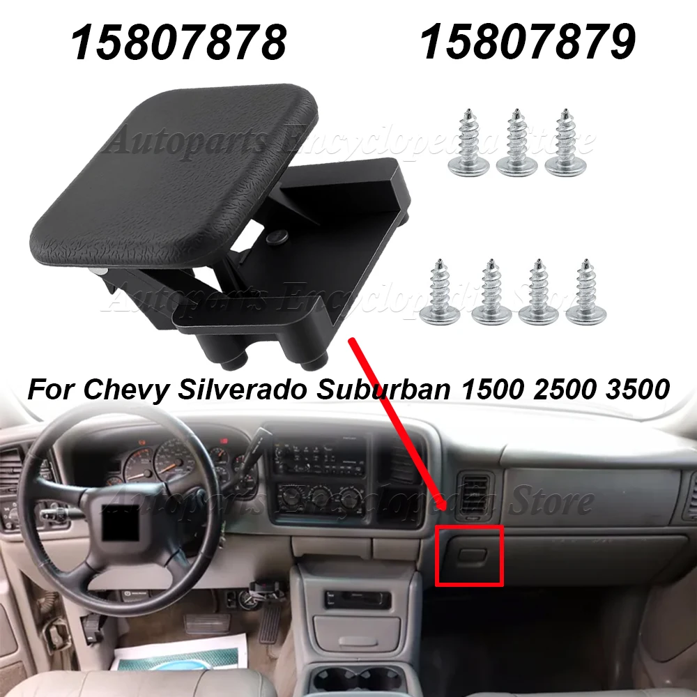 15807879 자동차 글러브 박스 도어 잠금 뚜껑 손잡이(나사 포함) 15807878 Chevrolet Silverado Suburban 1500 2500 3500 1999-2007