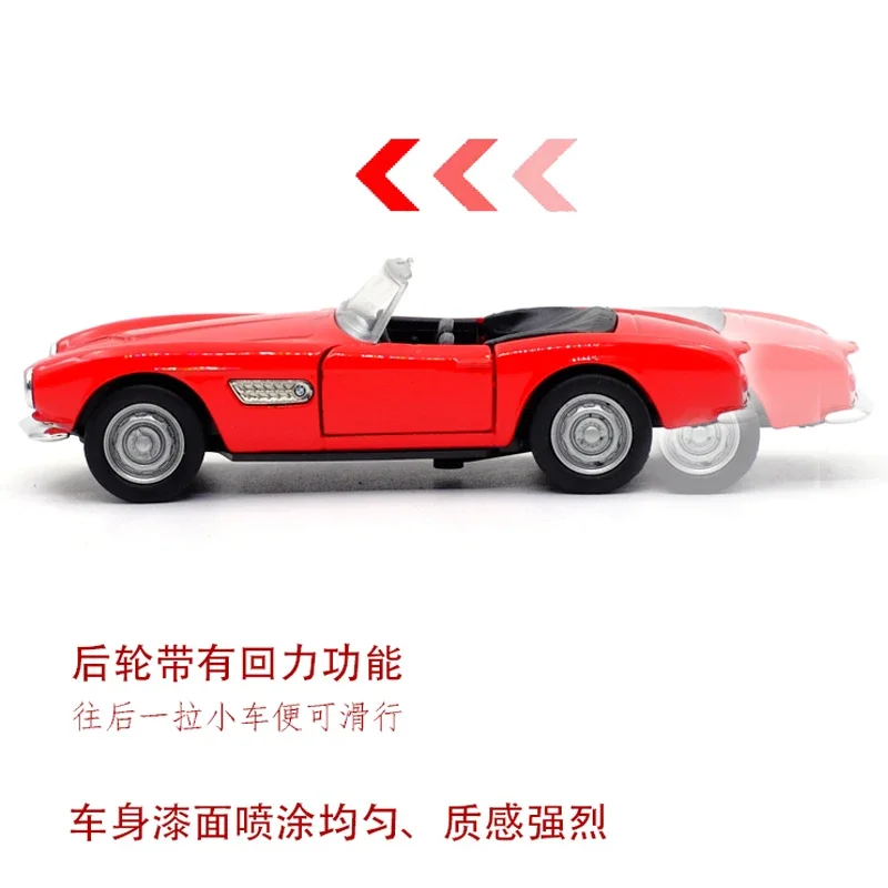 WELLY 1:36 1956 BMW 507 클래식 용융 컨버터블 장난감 자동차 모델, 시뮬레이션 합금 자동차 모델 풀백 자동차 장난감 선물 B622