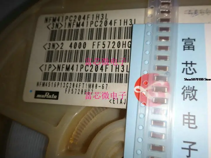 

10pieces NFM41CC470U2A3L NFM41CC222R2A3L 1808 47PF EIM