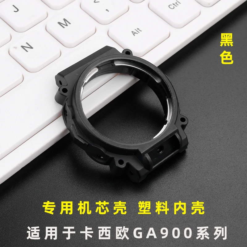 Enhanced Inner Case Bezel for Watch Movement Replacement and Enhancement
