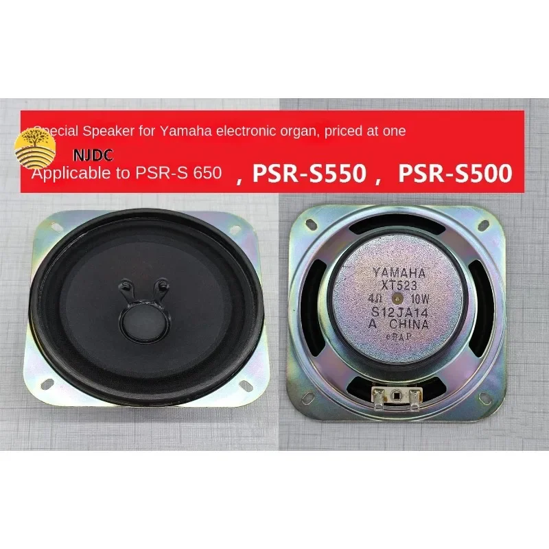 

Yamaha PSR-S550.PSR-S650.PSR-S500 Electronic Keyboard Speaker, Loudspeaker