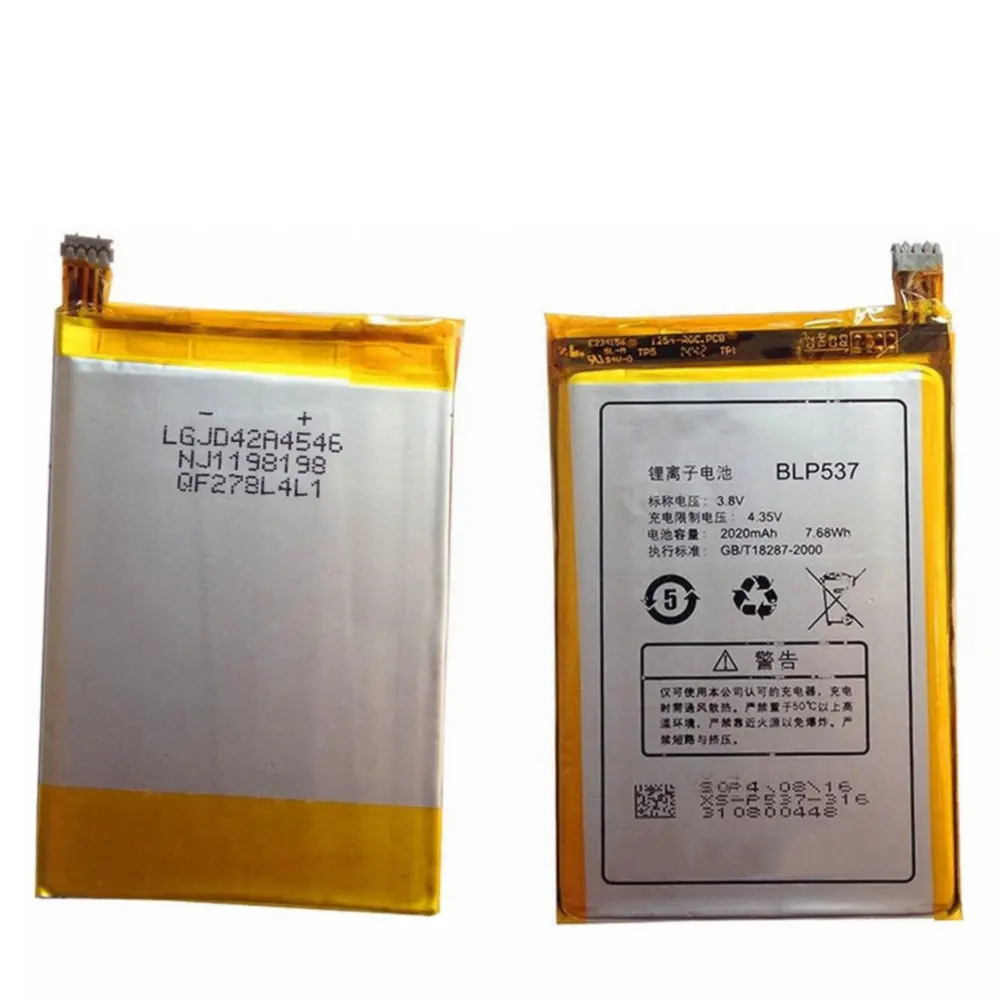 Batterie Blp537 Da 2020Mah Per Batterie Oppo U705T Ulike 2 Blp537 U705W Batteria Di Ricambio Di Alta Qualità