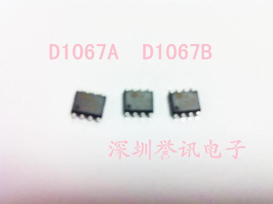 

10 шт., оригинальные D1067A D1067B