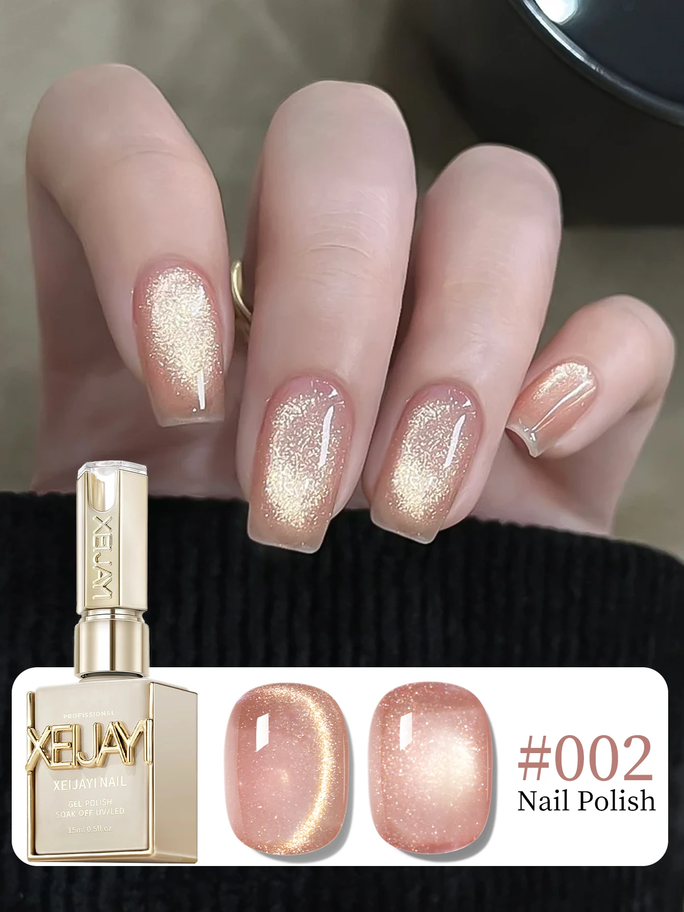 XEIJAYI 1pc 15ml Golden Gradient Cat's Eye Gel Nail Polish 2025 New Pop Color Golden Glass Bead Nail Art For Women And Girls