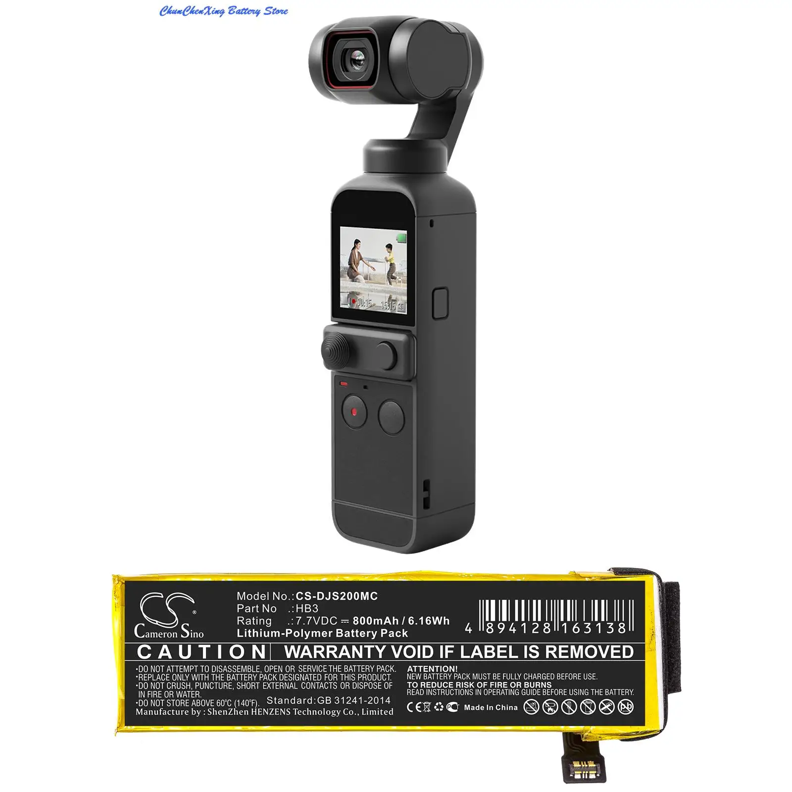 

Cameron Sino 800mAh Battery for DJI Osmo Pocket, Osmo Pocket II, Osmo Pocket 2