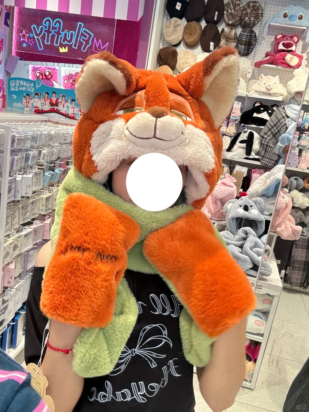 Sfec341ad3d544ce7a7c1b33ea2b68040p - Zootopia Merch