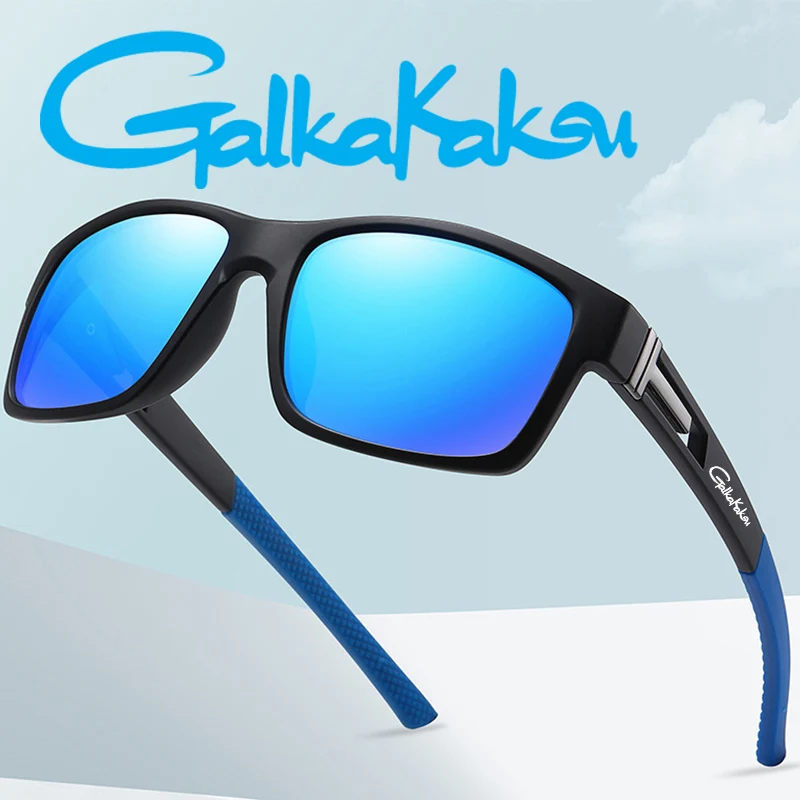 

Солнцезащитные очки поляризационные для мужчин и женщин, Стильная коробка для рыбалки, устойчивые к ультрафиолетовому излучению, для верховой езды, модные солнечные очки