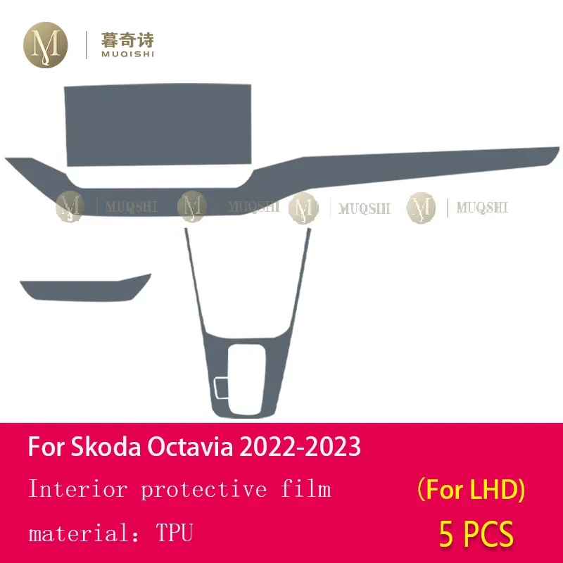 Kit film solaire prédécoupé Skoda Kodiaq