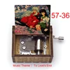 Anime InuYasha Black Music Box Melody To-love's-End Christmas Birthday Gifts For Lovers Lucky Mascot Office Desk Home Decoration 4