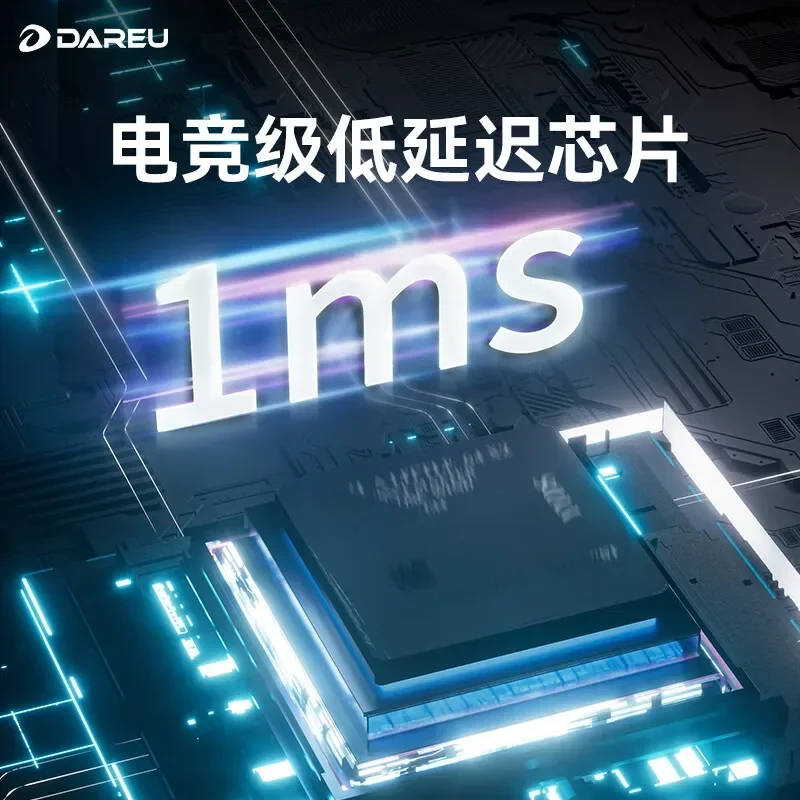 Dareu Ek87 Pro 기계식 키보드, 무선 블루투스 키보드, 3 가지 모드, 알루미늄 개스킷 그라데이션 핫 스왑 RGB 라이트 게이머 키보드