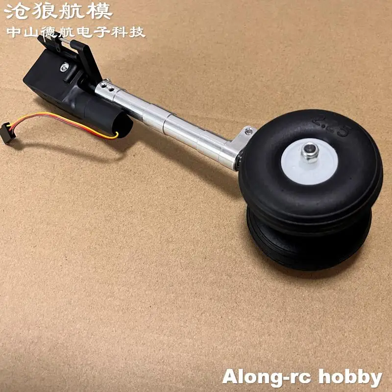 2つのホイール、DIY rc飛行機部品、トランスポート飛行機、鼻、3