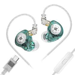 Enhanced Bass Noise - Cancelling In - Ear Monitor Headphones (Cyan TYPE - CMIC)