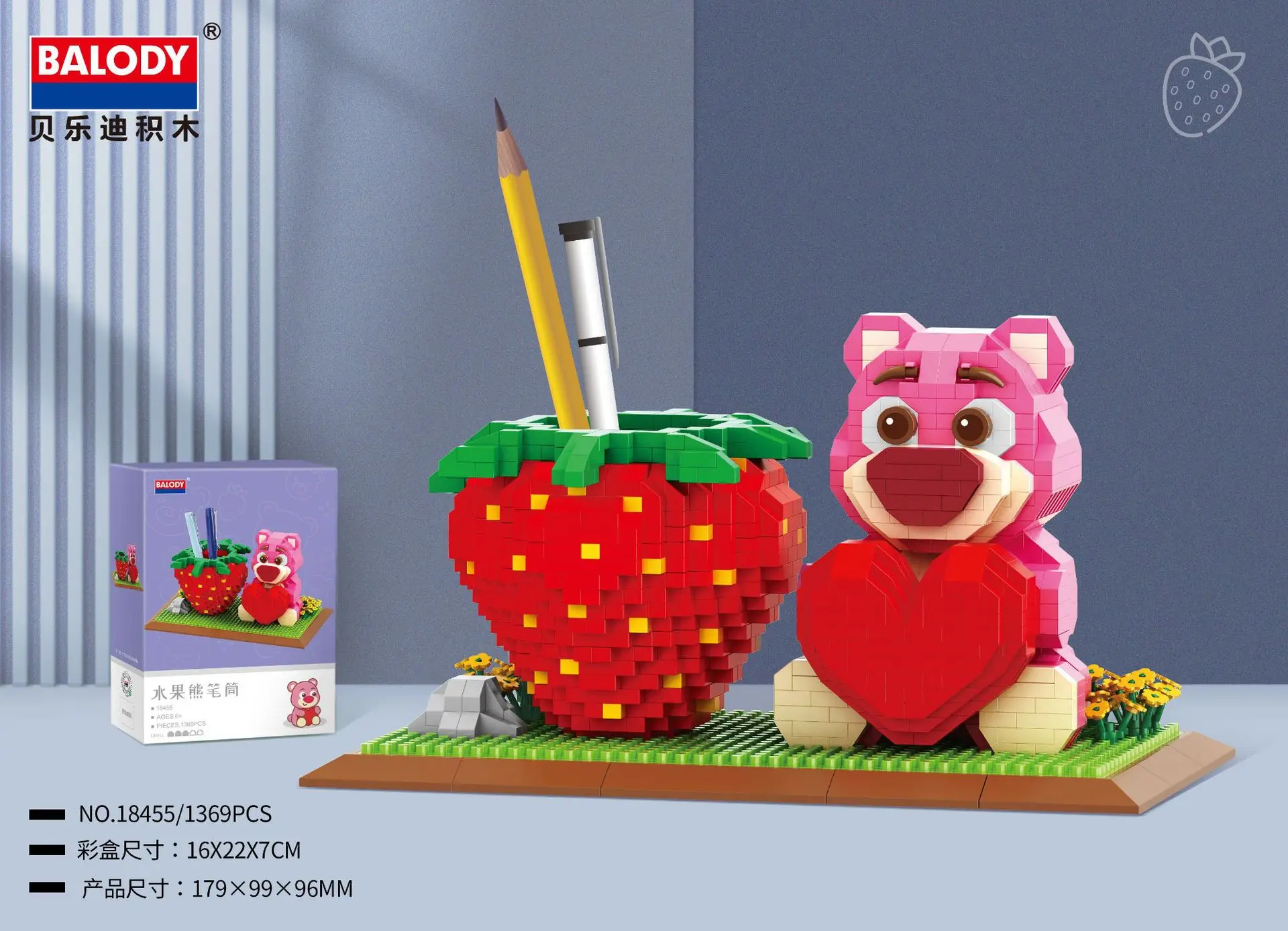 - Nanoblock Store