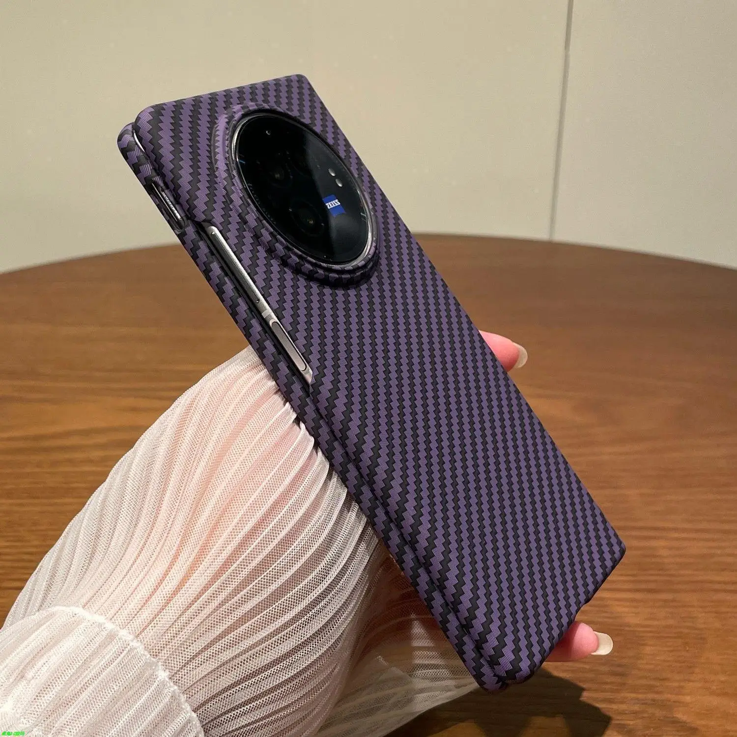 Sleek Carbon Fiber Texture PC Case with Ultra-Thin Shockproof Protection in Splicing Colors