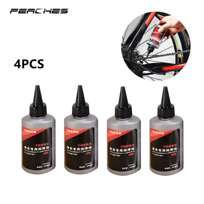 4pc100mlBicycleOilLubricantBicycleSpecialLubricantMTBRoadBike