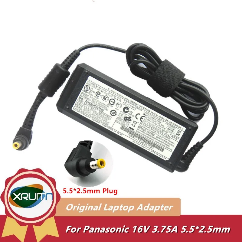 充電器,PanasonicタフブックCF-H2 FZ-B2 FZ-E1 FZ-M1 FZ-X1 CF