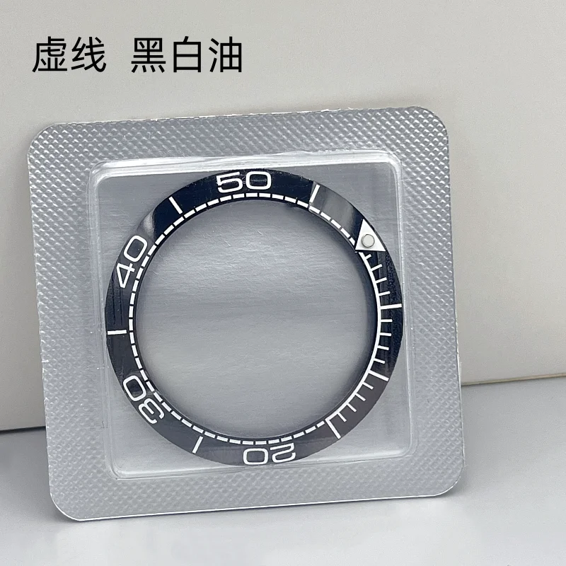 Ceramic Engraved Numeric Scale Watch Bezel Accessory - 39.8mm x 31.6mm, 2.0mm Thickness