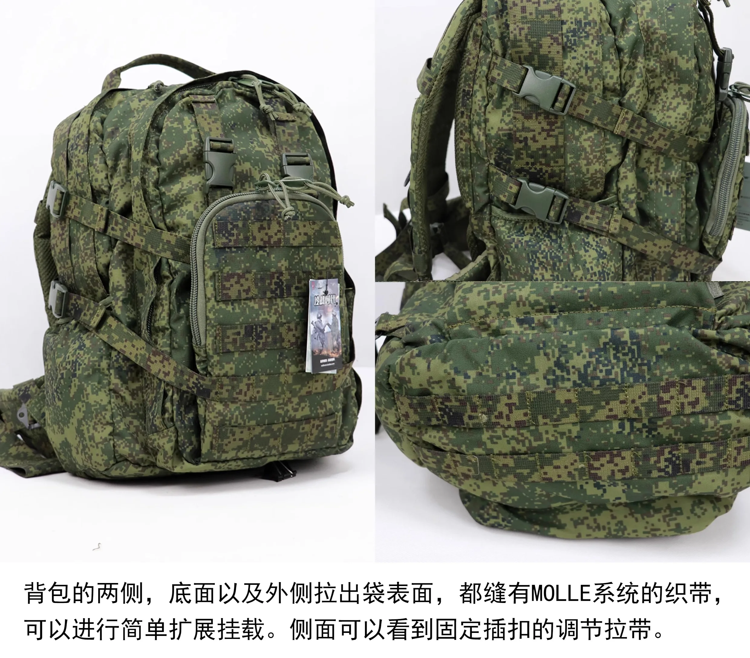 25L EMR Taktische Rucksäcke Molle Assault Pack Wandern Trekking Fitness Camping Arbeit Outdoor Sport Jagd Pack – Detail 9